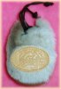 fur bag