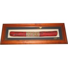 Didgeridoo Framed, 16 inch / 0.4m