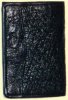 Small credit card black wallet